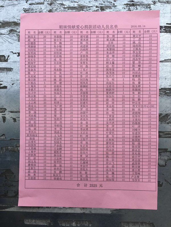 QQ圖片20160314144555_副本.jpg